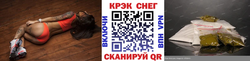 COCAIN Columbia Звенигород