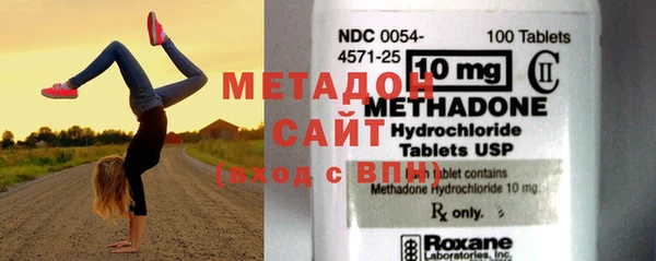 крисы Горнозаводск
