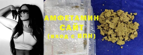 jwh Валуйки