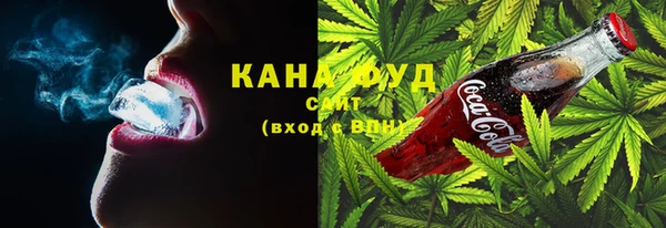 крисы Горнозаводск