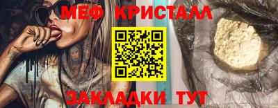 синтетический гашиш Канаш