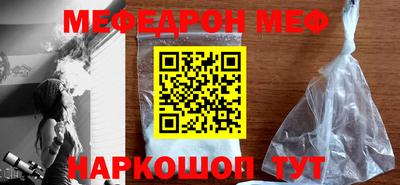 синтетический гашиш Канаш