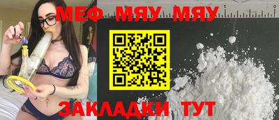 марки lsd Кандалакша