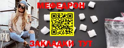марки lsd Кандалакша