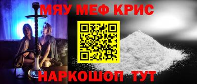 синтетический гашиш Канаш