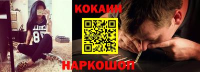 амфетамин Камышлов