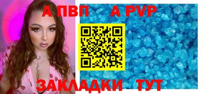 амфетамин Камышлов