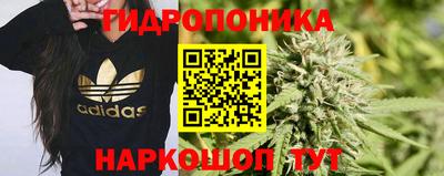 марки lsd Кандалакша