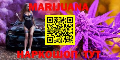 марки lsd Кандалакша