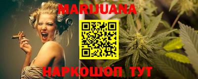 марки lsd Кандалакша