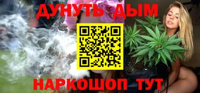 амфетамин Камышлов