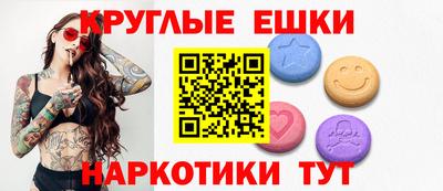 марки lsd Кандалакша