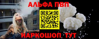 марки lsd Кандалакша