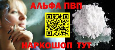 марки lsd Кандалакша