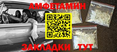 синтетический гашиш Канаш