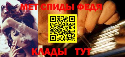марки lsd Кандалакша