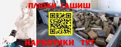 амфетамин Камышлов