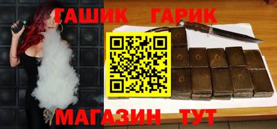 амфетамин Камышлов