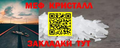 синтетический гашиш Канаш