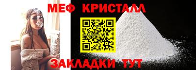 синтетический гашиш Канаш