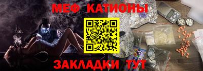 амфетамин Камышлов