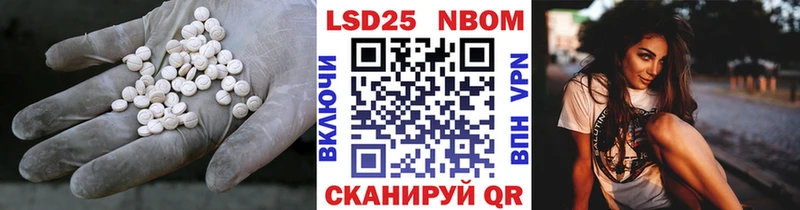 ЛСД экстази кислота Звенигород